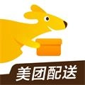 美团配送安卓官方版