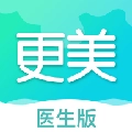 更美医生版 v3.5.0