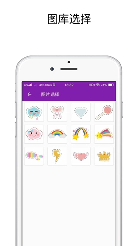 视频剪切原版图3