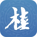 广西政务最新版