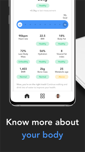 NOERDEN手机最新版图3