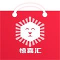 惊喜汇官方正版