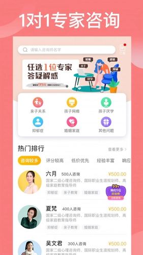 袋鼠想学免费原版(3)