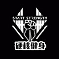硬核健身安卓官方版 V2.2.1