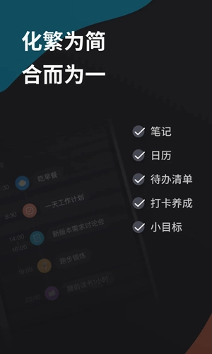 微秘正版图1