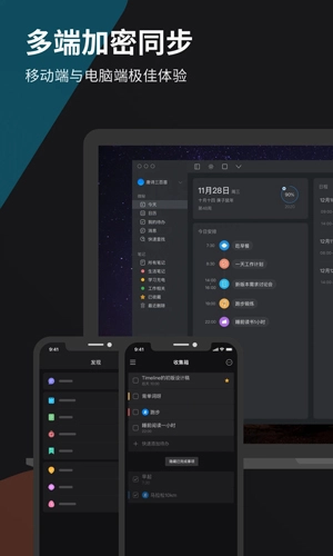 微秘正版图6