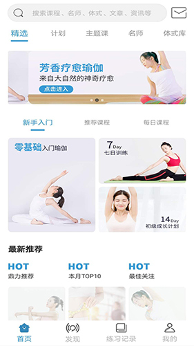 咔哇小鱼安卓版图1