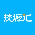 校源汇正版