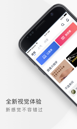 IND4汽车人安卓版图1