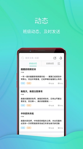 红橙云原版(2)