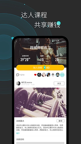 Again 官方正版图2