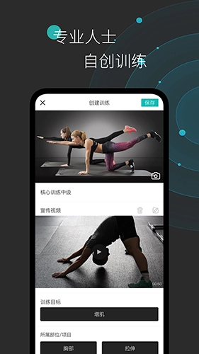 Again 官方正版图1