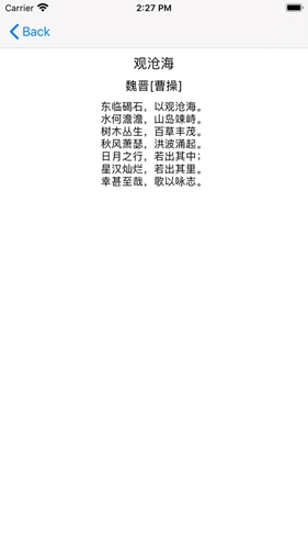 霜晨月免费版图3