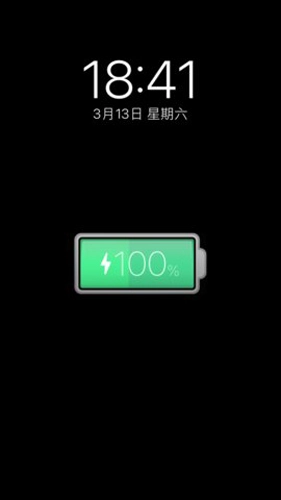 充电酷充电动画免费原版图3