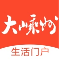 大嵊州通用版