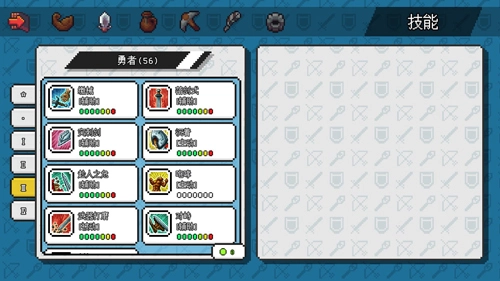 像素冒险世界图3