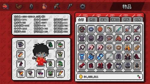 像素冒险世界图5