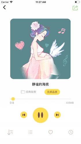 胎教音乐盒原版图3