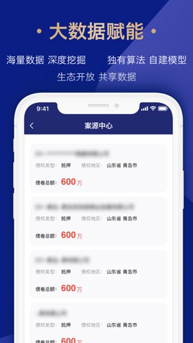 众合律库原版(4)