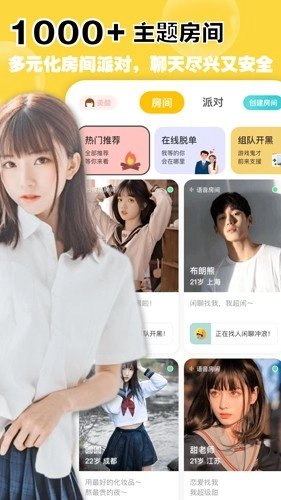 空仆直装版图5