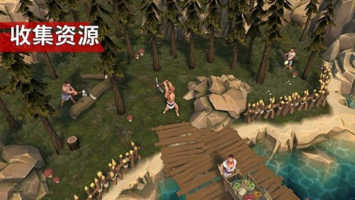 角斗士罗马求生图1