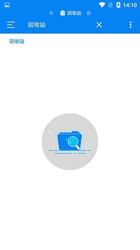 Rs文件管理器(RS File Manager)安卓直装版图4