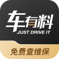 车有料软件手机正版 V5.1.1