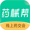 药械帮安卓官方版