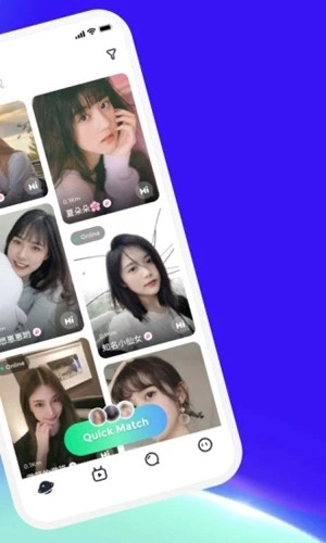 哈呀无广告版图2