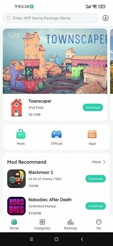 sosomod无广告版图1