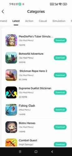 sosomod无广告版图4