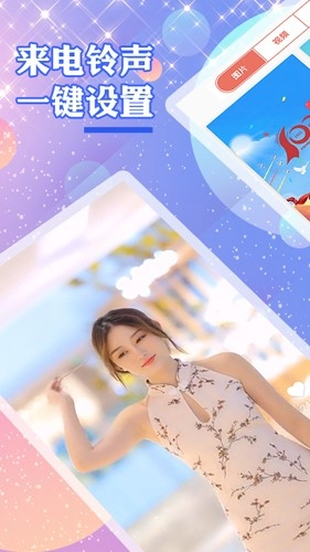 颜图社免费原版图3
