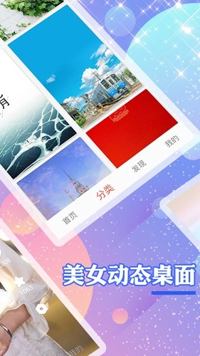 颜图社免费原版图4
