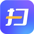 福昕扫描王