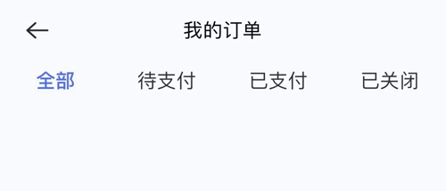 洋葱韩语完整版下载