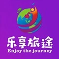乐享旅途原版 V3.0.9