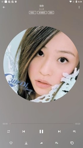 潮音乐直装版图3