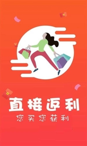 黑淘客免费原版图4