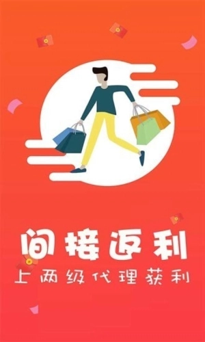 黑淘客免费原版图3