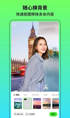 KATOO官方正版图5