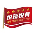 悦玩悦有无广告版 V1.4.3