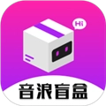 音浪语音软件手机正版