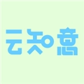 云知意手机正版