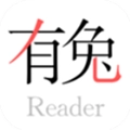 有兔阅读2026年本官方最新版