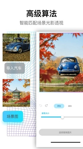 PSGO通用版图3