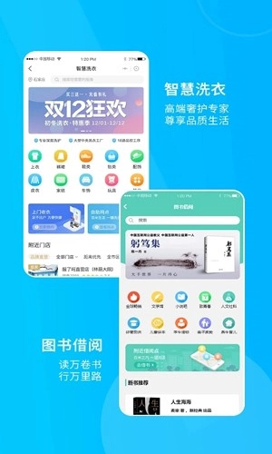 服了吗最新版图4