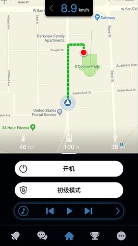 TaoTao手机最新版图2