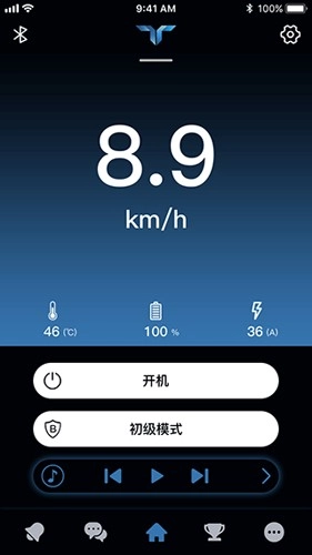 TaoTao手机最新版图3