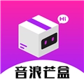 音浪芒盒手机版