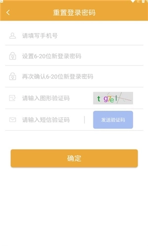 起点购物网原版图3